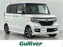 ホンダ Ｎ－ＢＯＸカスタム Ｇ・Ｌホンダセンシング　ホンダセンシ...