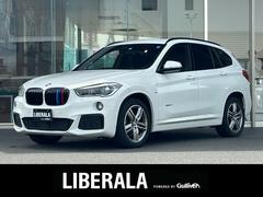 ＢＭＷ　Ｘ１　ｘＤｒｉｖｅ　１８ｄ　Ｍスポーツ　純正ナビ