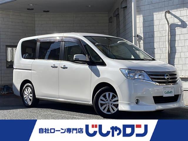 セレナ(日産) ２０Ｇ 中古車画像