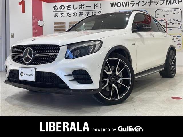 ＧＬＣ４３　４マチック　パノラミックスライディングルーフ　レザーエクスクルーシブパッケージ　レーダーセーフティ　純正ナビ　全方位カメラ　純正２１インチアルミホイール