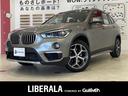 ＢＭＷ Ｘ１ ｘＤｒｉｖｅ　１８ｄ　ｘライン　ワンオーナー　純正...