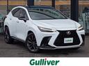 レクサス ＮＸ ＮＸ３５０ｈ　Ｆスポーツ　メーカーナビ（フルセグ...