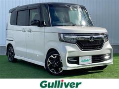 ホンダ　Ｎ−ＢＯＸカスタム　Ｇ　ＥＸターボホンダセンシング　禁煙車　純正８型ナビ