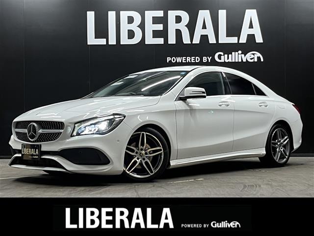 メルセデス・ベンツ ＣＬＡクラス ＣＬＡ１８０　ＡＭＧ　スタイル　レーダーセーフティーＰＫＧ