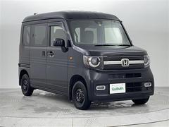 ホンダ　Ｎ−ＶＡＮ＋スタイル　ファン　ワンオーナー　禁煙車　衝突被害軽減ブレーキ