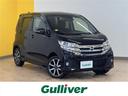 日産 デイズ ハイウェイスター　Ｇターボ　アラウンドビューモニタ...