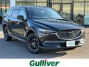 ＣＸ－８入荷しました！是非一度お越しください！ ＣＸ－８の試乗や見積をご検討の方は岡山県のガリバー倉敷水島店へ！