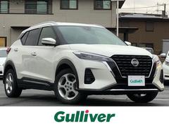 日産　キックス　Ｘ　禁煙車　純正ナビ　フルセグ