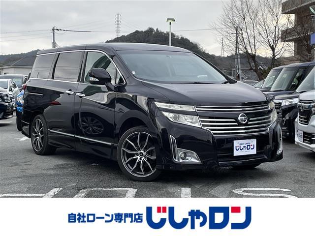 日産 エルグランド