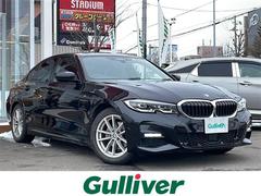 ＢＭＷ　３シリーズ　３２０ｄ　ｘＤｒｉｖｅ　Ｍスポーツ　ワンオーナー