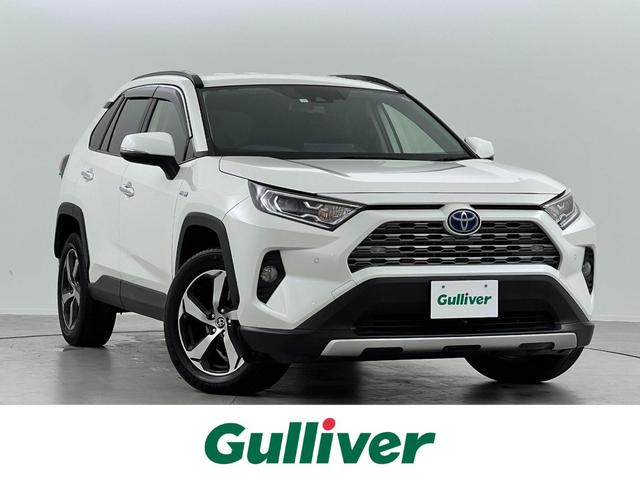 ＲＡＶ４(トヨタ) ハイブリッドＧ　純正ＳＤナビ（ＮＳＺＴ−Ｙ６８Ｔ）　フロント／バックカメラ　衝突軽減ブレーキ　ルーフレール　レーダークルーズコントロール　ビルトインＥＴＣ 中古車画像