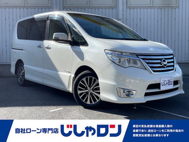 日産 セレナ ハイウェイスター　Ｖセレ＋セーフティ　ＳＨＶ　Ａセフ　純正ＳＤナビ　全方位バックカメラ　両側パワースライドドア　ＥＴＣ　クルーズコントロール　ＬＥＤヘッドライト　オートライト　フォグランプ　衝突安全軽減ブレーキ　車線逸脱防止　スペアキー