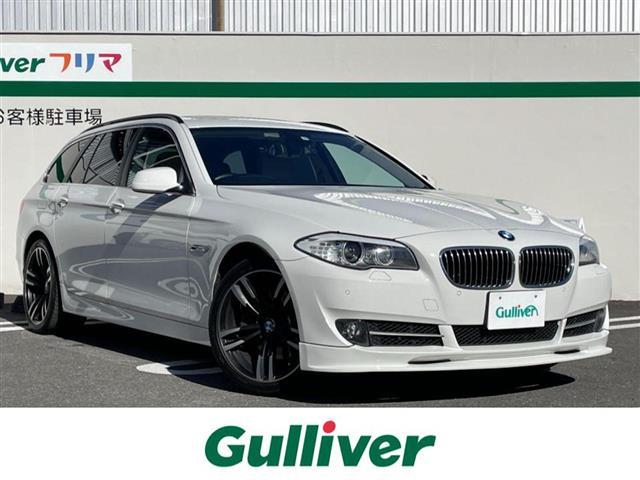 ＢＭＷ ５シリーズ ５２８ｉツーリング