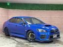 ＷＲＸ ＳＴＩ ＳＴＩ　タイプＳ　ＳＴｉ専用パーツ寒冷地仕様／アドバンレーシング１８インチホイール／カロッツェリア８インチＳＤナビ／ＢＴ：ＵＳＢ：ＭＳＶ：ＤＶＤ：ＣＤ：フルセグＴＶ／バックカメラ／フロンドガラスデアイサー／ＥＴＣ（1枚目）