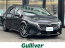 日産 オーラ Ｇ　レザーエディション　黒革シート／前席シートヒー...