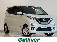 日産　デイズ　ハイウェイスター　Ｘ　４ＷＤ　純正ＳＤナビ