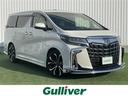 トヨタ アルファード ３．５エグゼクティブラウンジＳ　禁煙車　メ...