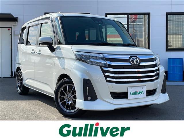 大人気ルーミー！ ルーミー入荷！ルーミーのことならおまかせ！