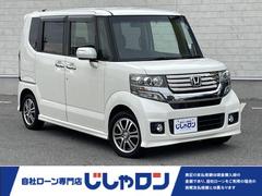 ホンダ　Ｎ−ＢＯＸカスタム　Ｇ　Ｌパッケージ　ストラーダＨＤＤナビ　フルセグ