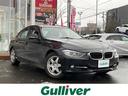 ＢＭＷ ３シリーズ ３２０ｉ　・純正ナビ　ＣＤ＆ＤＶＤ＆ＡＵＸ＆...