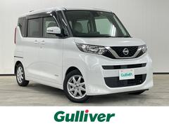 日産　ルークス　Ｘ　純正９インチナビ　フルセグＴＶ　Ｂｌｕｅｔｏｏｔｈ