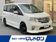 日産　セレナ　ハイウェイスター　Ｓ−ハイブリッド