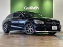 メルセデスＡＭＧ ＣＬＡクラス シューティングブレーク ＣＬＡ４...