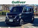 日産 ルークス ハイウェイスター　Ｘ　ワンオーナー　インテリジェ...