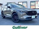 マツダ ＣＸ－５ ＸＤ　ブラックトーンエディション　禁煙車　１オ...