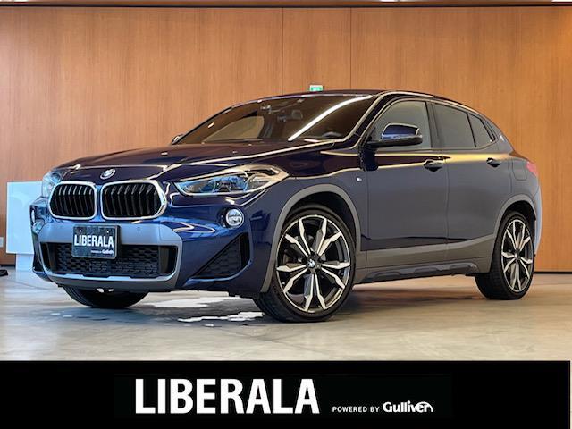 Ｘ２(BMW) ｘＤｒｉｖｅ　２０ｉ　ＭスポーツＸ　ワンオーナー　インテリジェントセーフティー　純正ナビ　ＢＴ 中古車画像