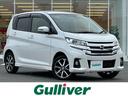 日産 デイズ ハイウェイスター　Ｇターボ　ワンオーナー　純正ナビ...