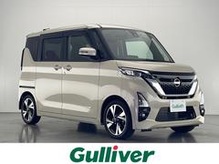 日産　ルークス　ハイウェイスター　Ｇターボプロパイロットエディション　純正メモリナビ　フルセグ