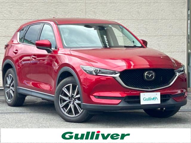 ＣＸ－５ ＸＤ　Ｌパッケージ　純正ナビ／フルセグＴＶ／バックカメラ／ＥＴＣ２．０／ドライブレコーダー／４ＷＤ／アドバンストスマートシティブレーキ／レーダークルーズコントロール／ブラインドスポットモニター／ＬＥＤヘッドライト