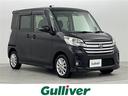 日産 デイズルークス ハイウェイスター　Ｘ　純正メモリナビ　フル...