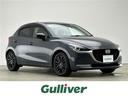 マツダ ＭＡＺＤＡ２ １５Ｓ　ブラックトーンエディション　純正ナ...