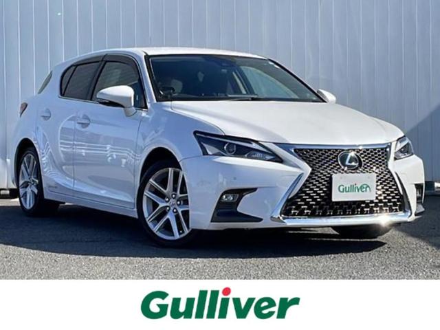 レクサス ＣＴ ＣＴ２００ｈ　バージョンＣ　Ｌｅｘｕｓ　Ｓａｆｅｔｙ　Ｓｙｓｔｅｍ＋　純正ＳＤナビ　フルセグＴＶ　Ｂｌｕｅｔｏｏｔｈ　ＭＳＶ　バックカメラ　ＥＴＣ２．０　メーカーＯＰ１７インチアルミホイール　ＬＥＤヘッドランプ