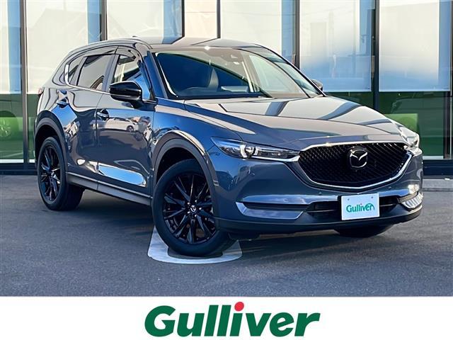 ＣＸ－５ ＸＤ　ブラックトーンエディション　純正ナビ　フルセグ　レーダークルーズコントロール　全方位カメラ　シートヒーター　パワーバックドア　クリアランスソナー　純正アルミホイール　ハーフレザー　衝突被害軽減ブレーキ　パドルシフト　ＥＴＣ