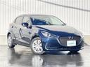 マツダ ＭＡＺＤＡ２ １５Ｓプロアクティブ　バックカメラ　Ｂｌｕ...