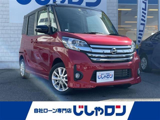 ハイウェイスター　Ｘ(1枚目)