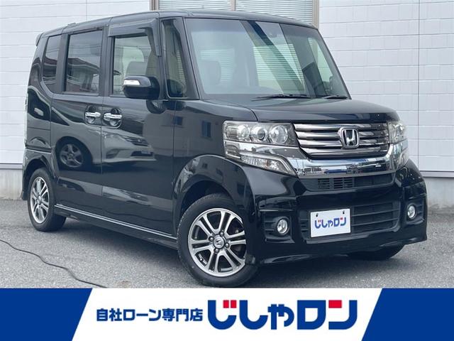 Ｎ−ＢＯＸカスタム(ホンダ) Ｇ　ＳＳパッケージ 中古車画像