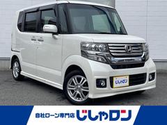 ホンダ　Ｎ−ＢＯＸカスタム　Ｇ　Ｌパッケージ