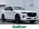 三重県でお車探しの方はガリバー伊勢店へご相談下さい！ ＣＸ－６０入荷！ＣＸ－６０のことならおまかせ！