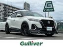 日産 キックス Ｘ　禁煙車　純正９ナビ　プロパイロット　全方位カ...