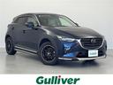 マツダ ＣＸ－３ ＸＤ　Ｌパッケージ　コネクトナビ　フルセグ　全...