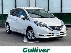 日産　ノート　ｅ−パワー　Ｘ　エマージェンシーブレーキ　純正ナビ