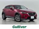 マツダ ＣＸ－３ ２０Ｓ　エクスクルーシブモッズ　純正ナビ　全方...