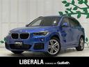 ＢＭＷ Ｘ１ ｘＤｒｉｖｅ　２５ｉ　Ｍスポーツ　レザーシート　純...