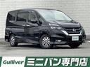 ｅ－パワー　ハイウェイスターＶ　純正９型ＳＤナビ（フルセグＴＶ／ＤＶＤ／ＣＤ／ＢＴ）アラウンドビューモニター　プロパイロット　衝突軽減ブレーキ　両側パワスラ　ＥＴＣ　コーナーセンサー　ドラレコ　ＬＥＤヘッドライト　シートヒーター(1枚目)