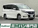 日産 セレナ ｅ－パワー　ハイウェイスターＶ　純正９型ＳＤナビ（...