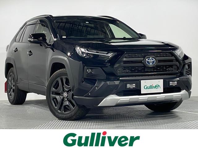 トヨタ ＲＡＶ４ ハイブリッドアドベンチャー　禁煙　純正ナビ　ＴＲＤＦｉｅｌｄ　Ｍｏｎｓｔｅｒ　ブラインドスポットモニター　ハンズフリーパワーバックドア　トヨタセーフティセンス　デジタルインナーミラー　ステアリングヒーター　ルーフレール　ＥＴＣ